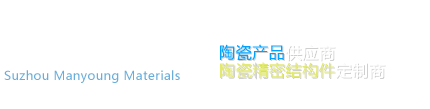 福建省輕紡（控股）有限責任公司
